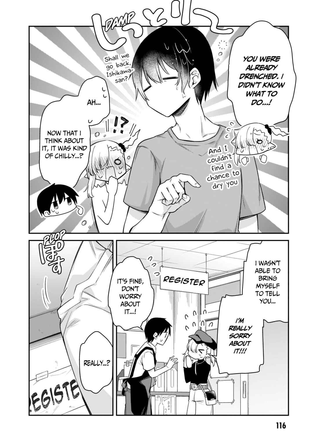 Chanto Suenai Kyuuketsuki-chan Chapter 31 - Page 11