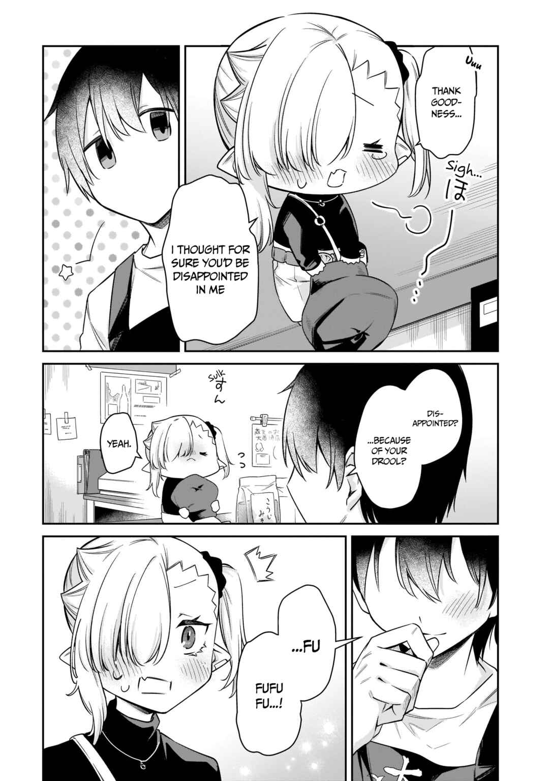 Chanto Suenai Kyuuketsuki-chan Chapter 31 - Page 12