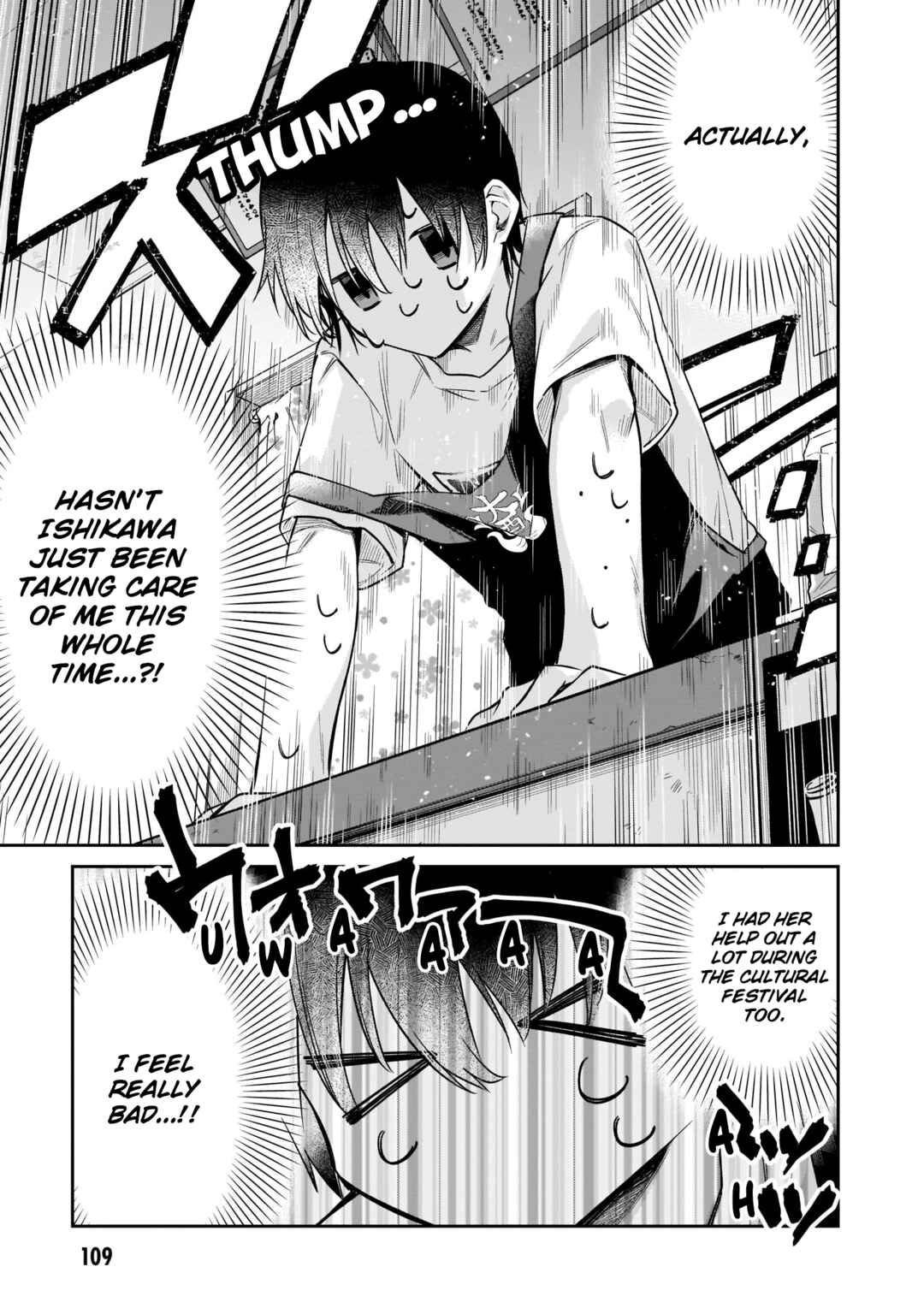 Chanto Suenai Kyuuketsuki-chan Chapter 31 - Page 4