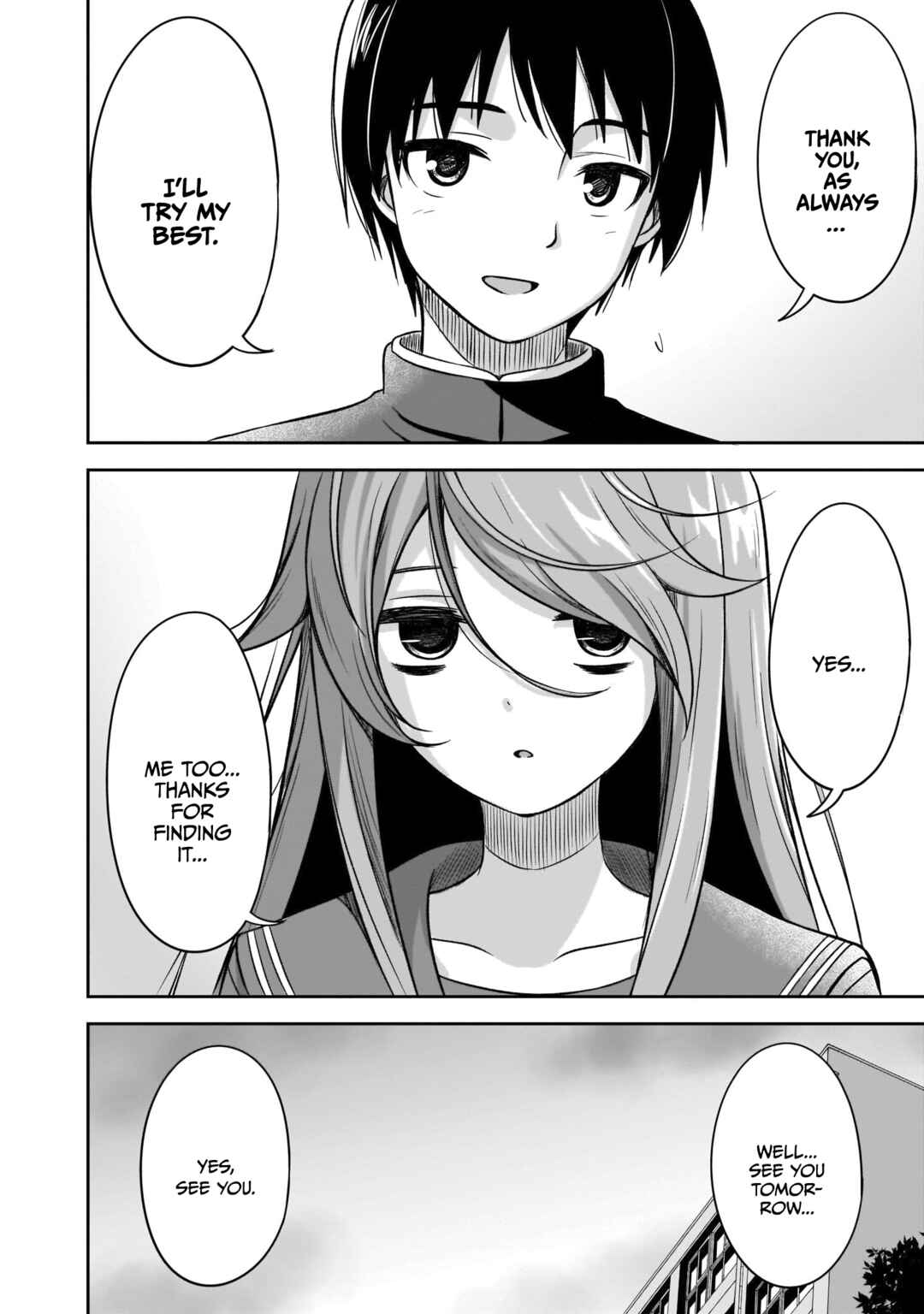 Kurai Ano Ko to Shitai Koto Chapter 12 - Page 15
