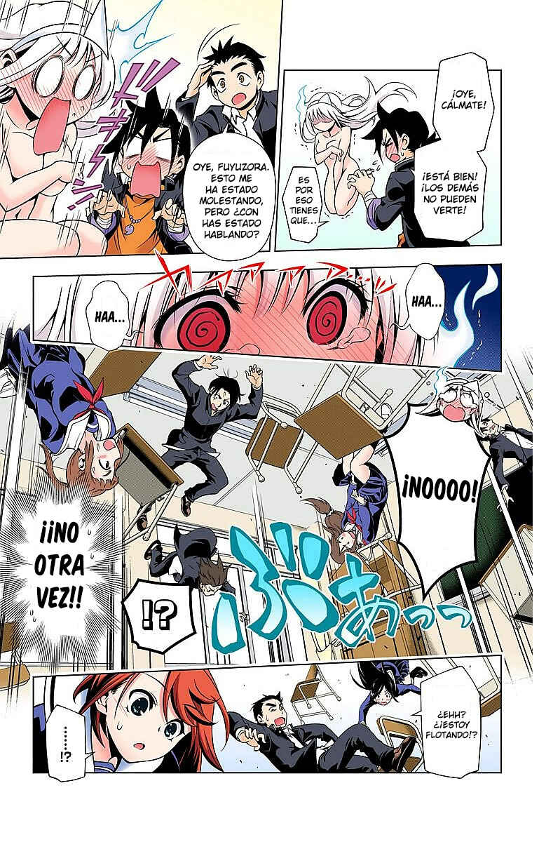 Yuragi-sou no Yuuna-san (Official Colored) Chapter 4 - Page 12