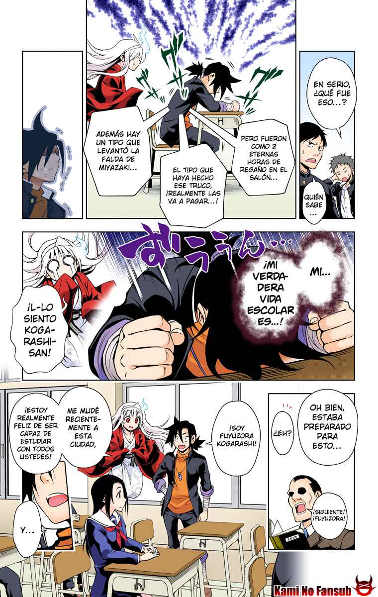 Yuragi-sou no Yuuna-san (Official Colored) Chapter 4 - Page 14