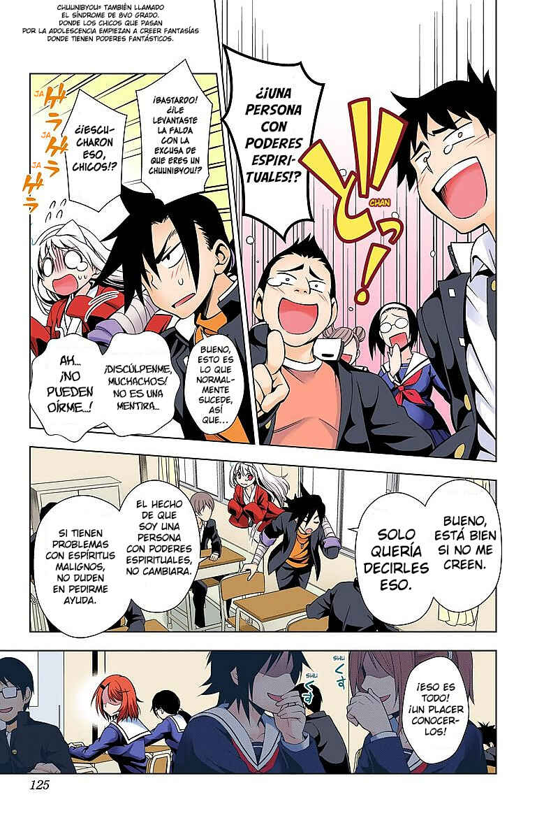 Yuragi-sou no Yuuna-san (Official Colored) Chapter 4 - Page 16