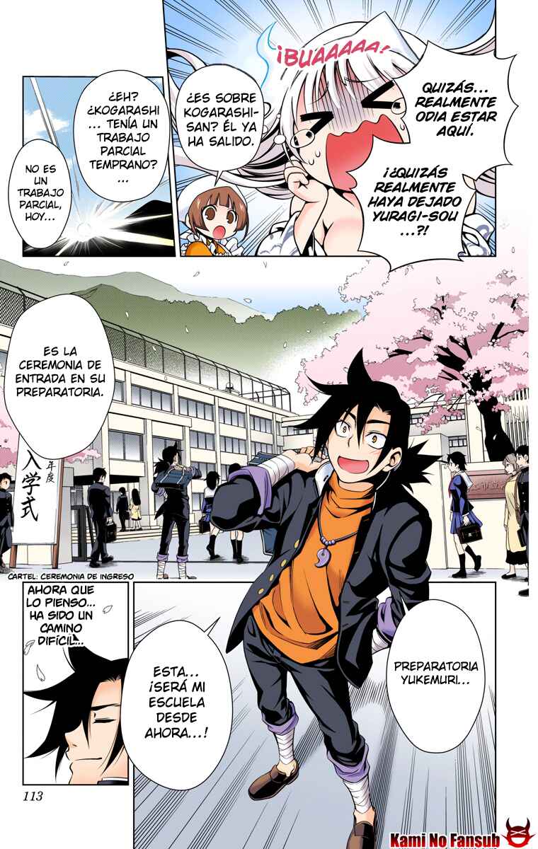 Yuragi-sou no Yuuna-san (Official Colored) Chapter 4 - Page 4