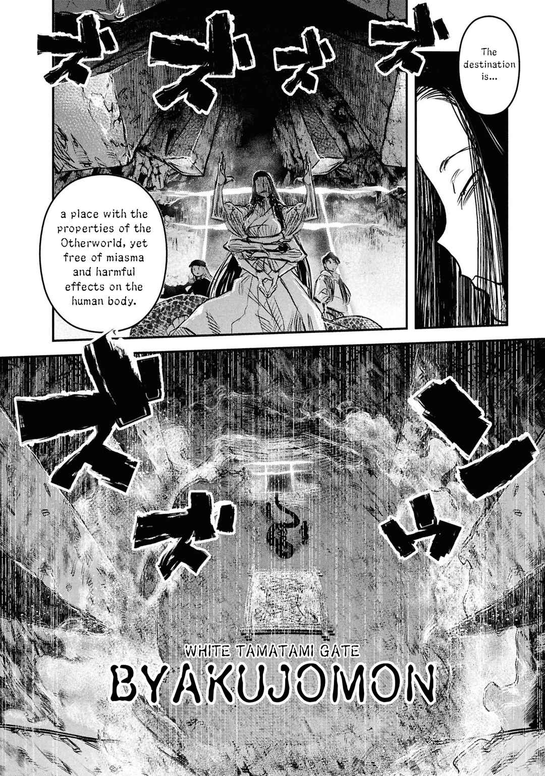 Reiwa no Dara-san Chapter 46 - Page 13