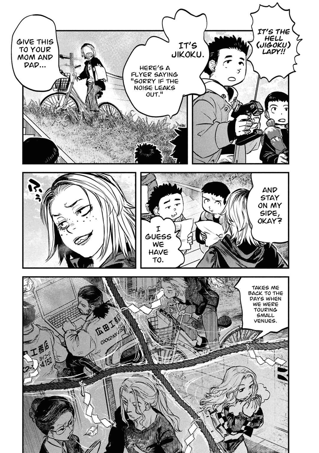 Reiwa no Dara-san Chapter 46 - Page 16