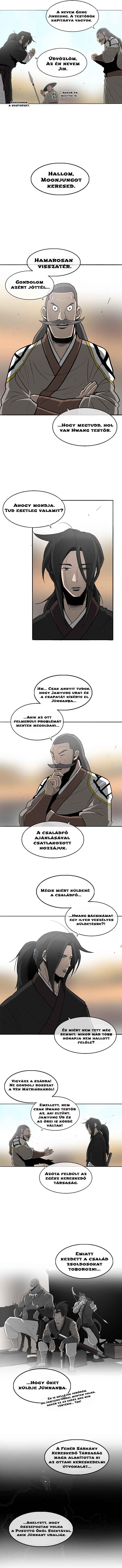 The Legend of the Northern Blade Chapter 19 - Page 6