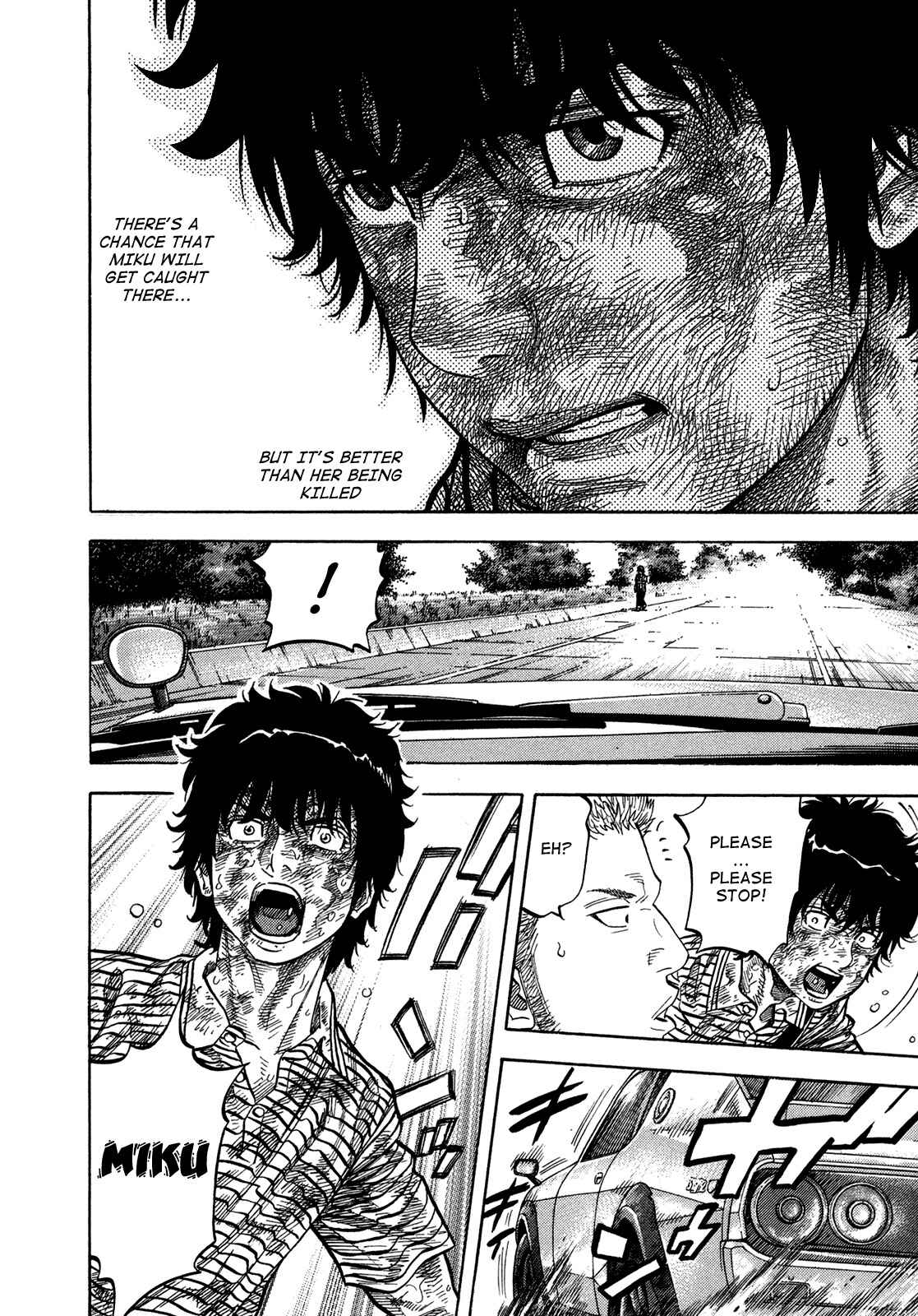 Montage Chapter 63 - Page 14