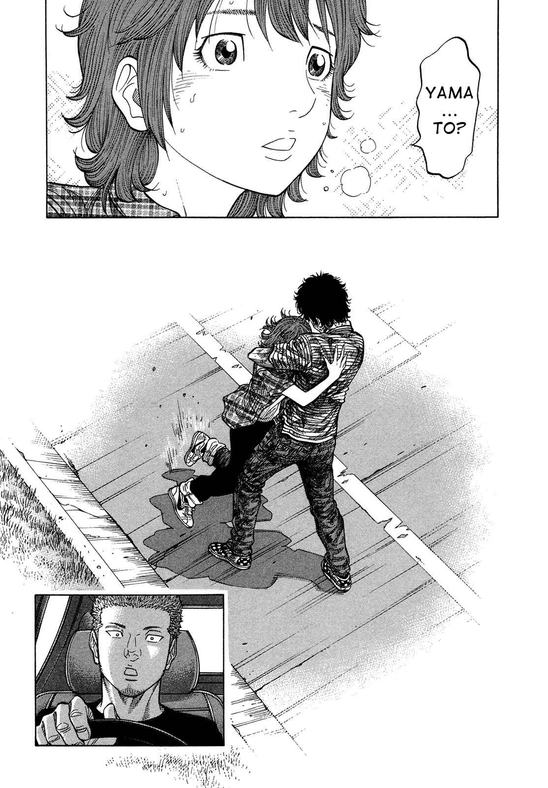 Montage Chapter 63 - Page 15