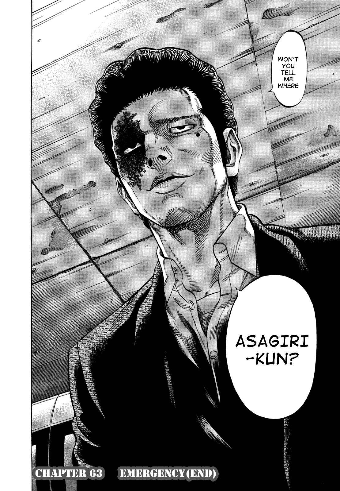 Montage Chapter 63 - Page 18
