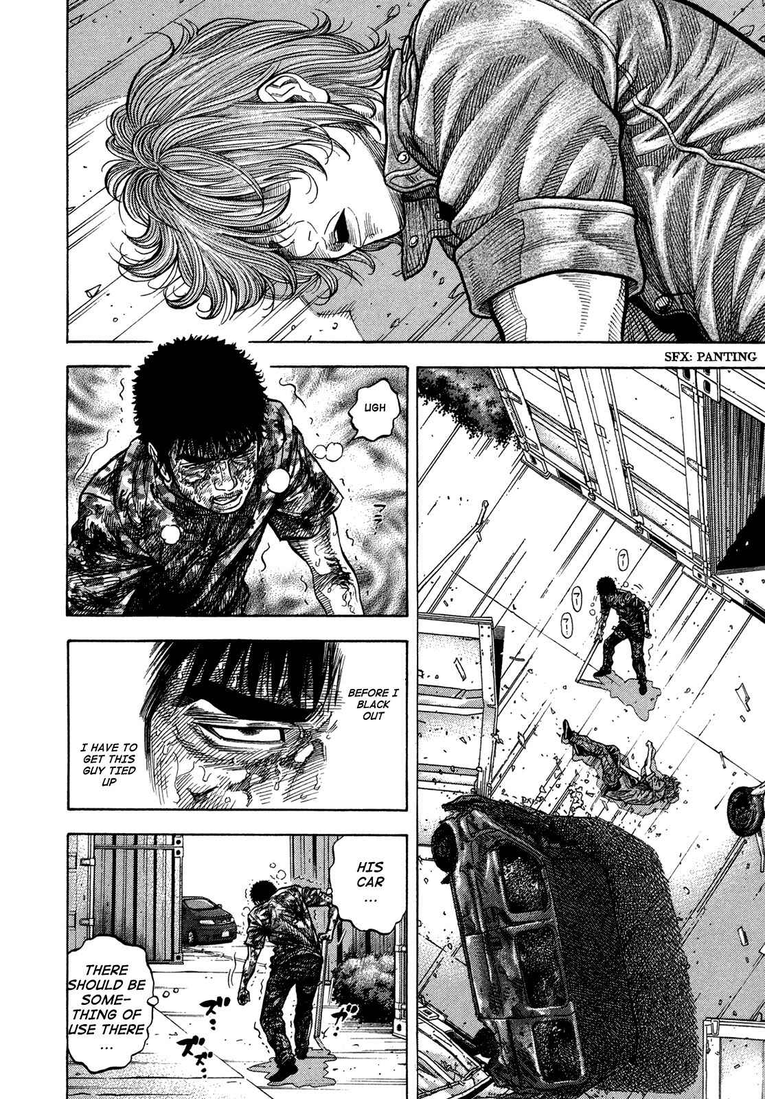 Montage Chapter 63 - Page 2