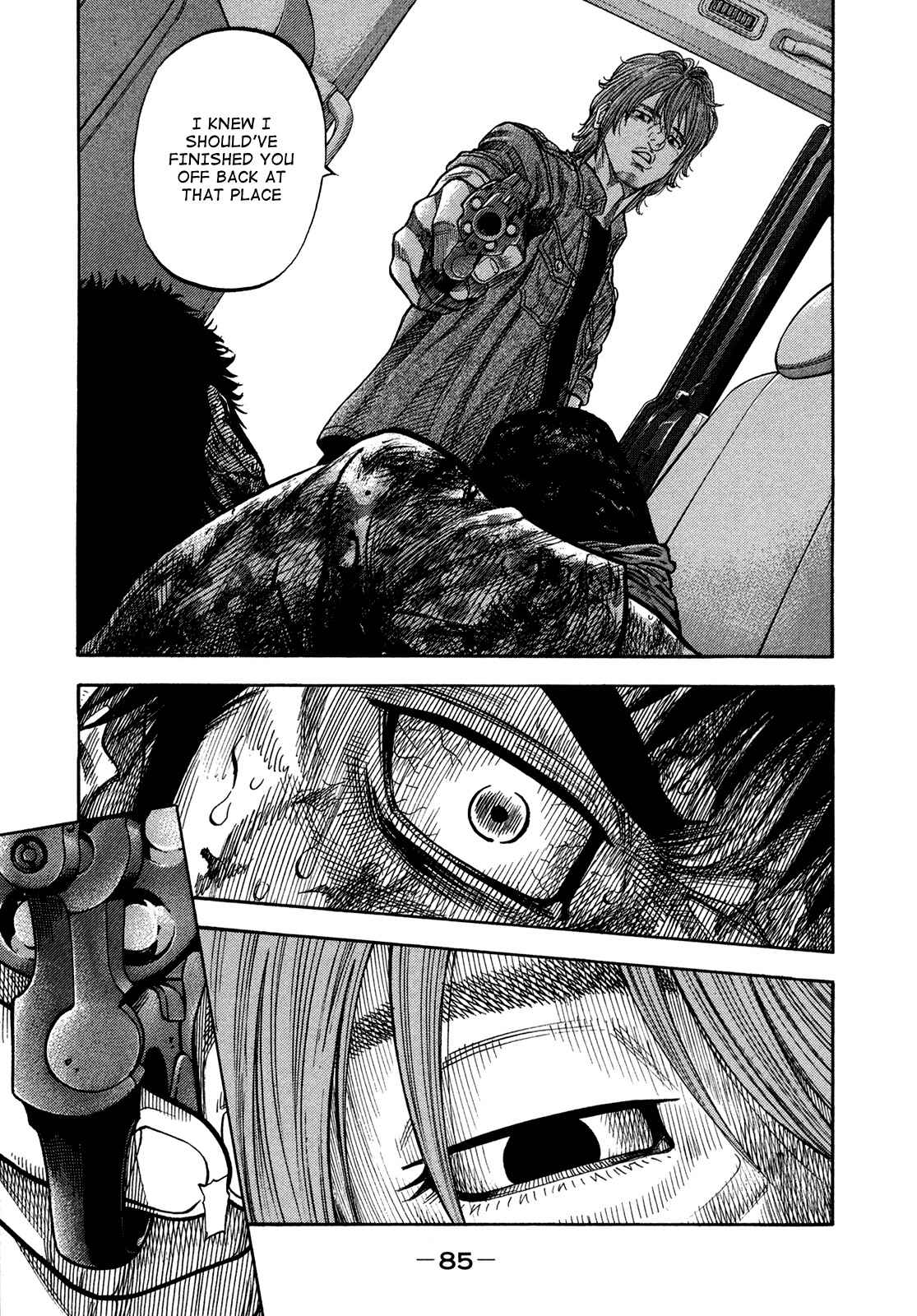Montage Chapter 63 - Page 7