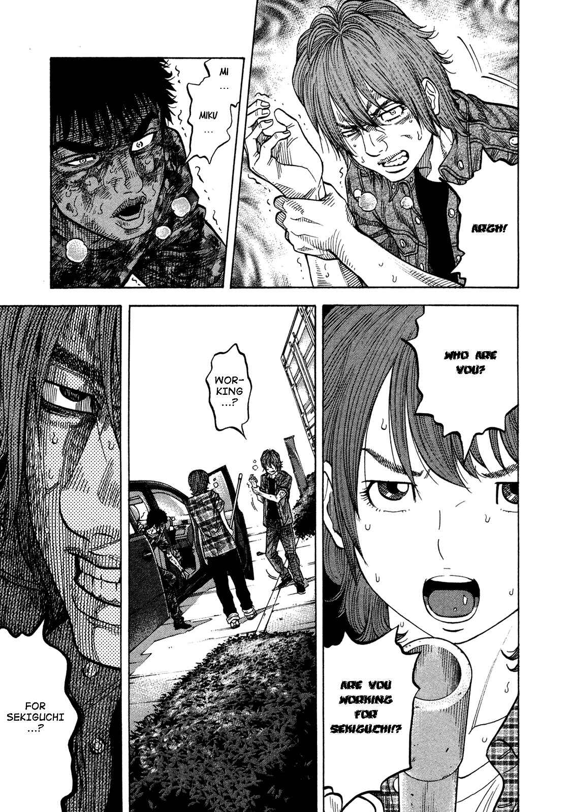 Montage Chapter 63 - Page 9