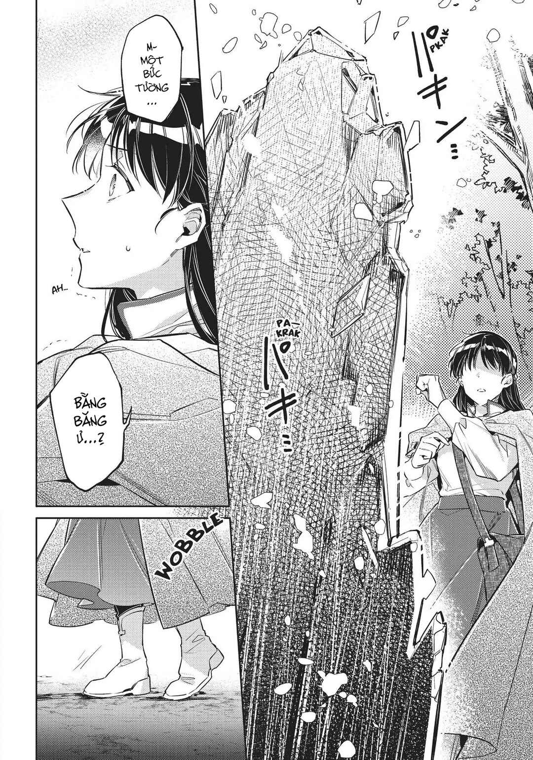Seijo no Maryoku wa Bannou desu Chapter 22 - Page 10