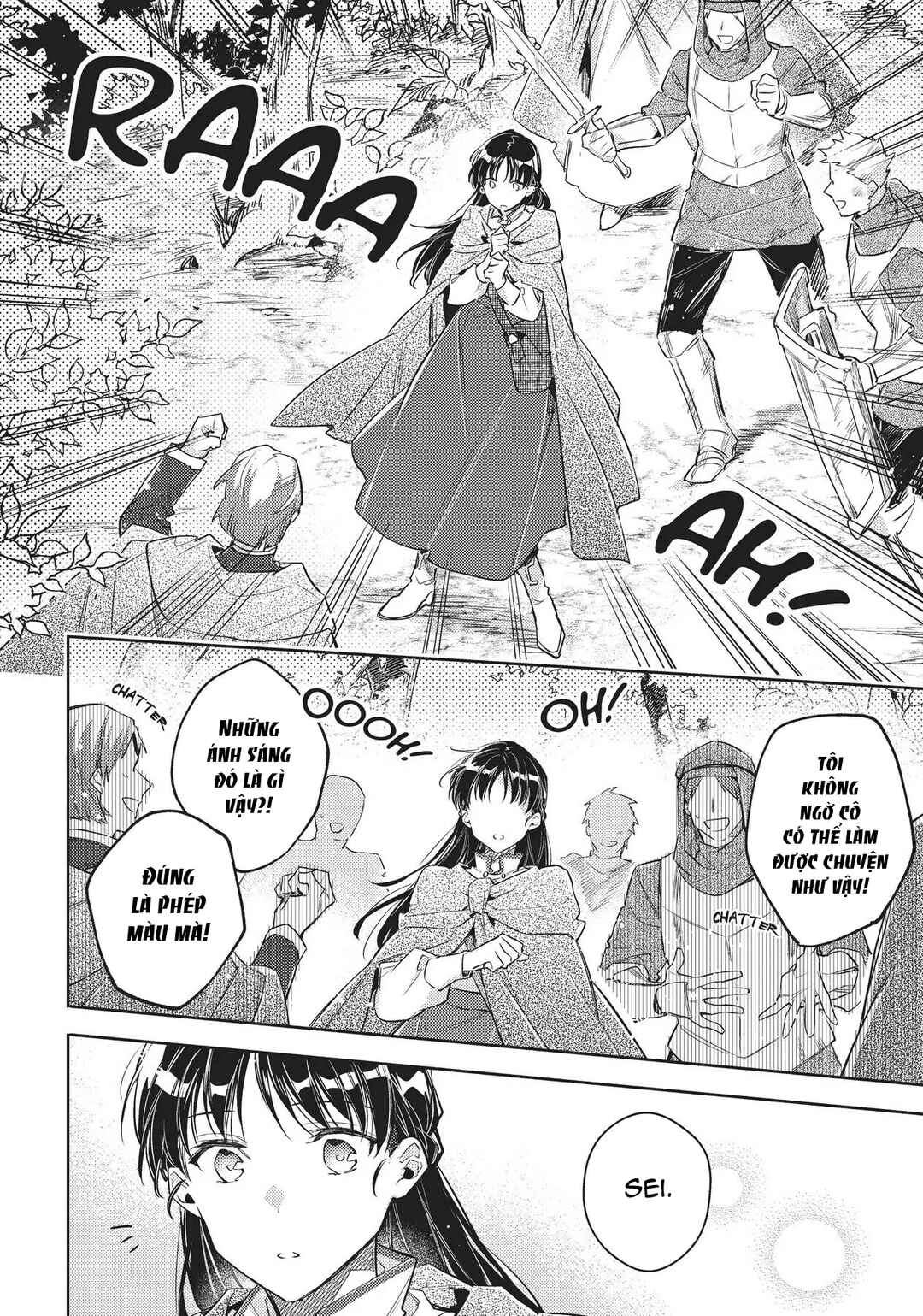 Seijo no Maryoku wa Bannou desu Chapter 22 - Page 23
