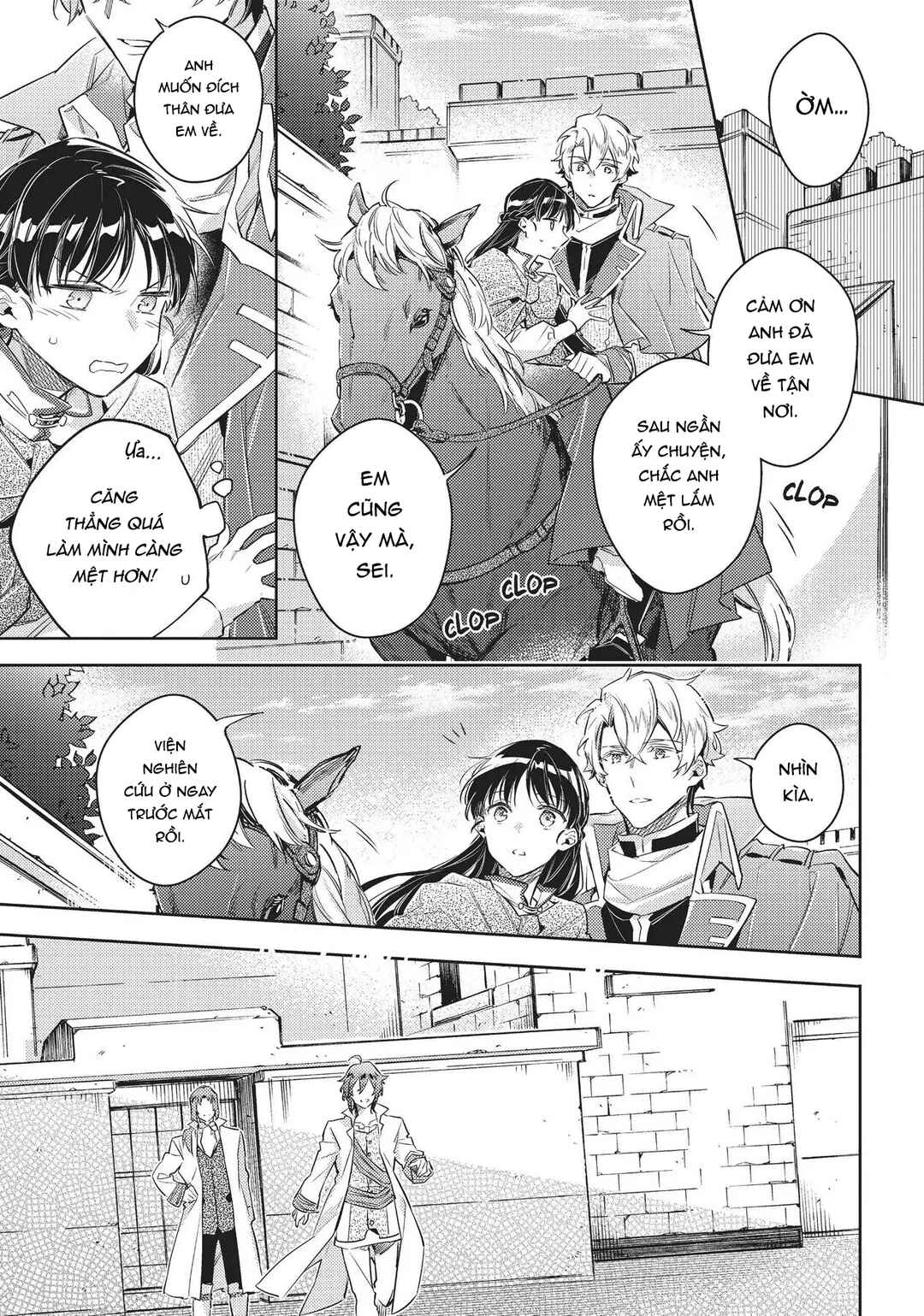 Seijo no Maryoku wa Bannou desu Chapter 22 - Page 26