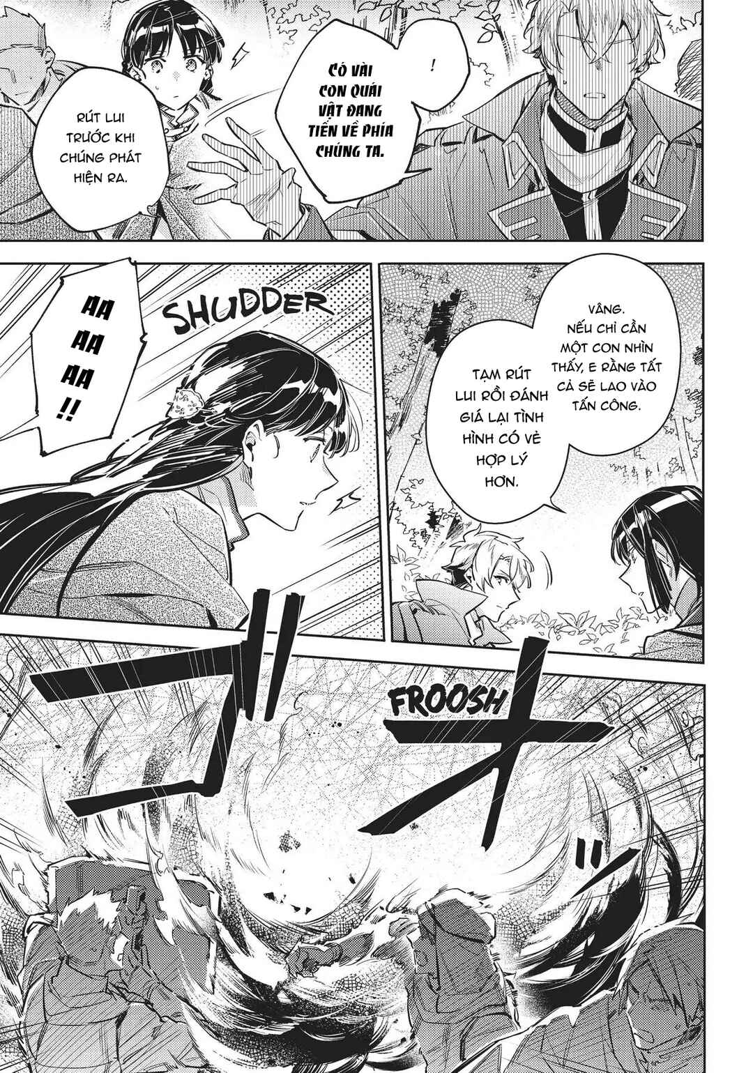 Seijo no Maryoku wa Bannou desu Chapter 22 - Page 3