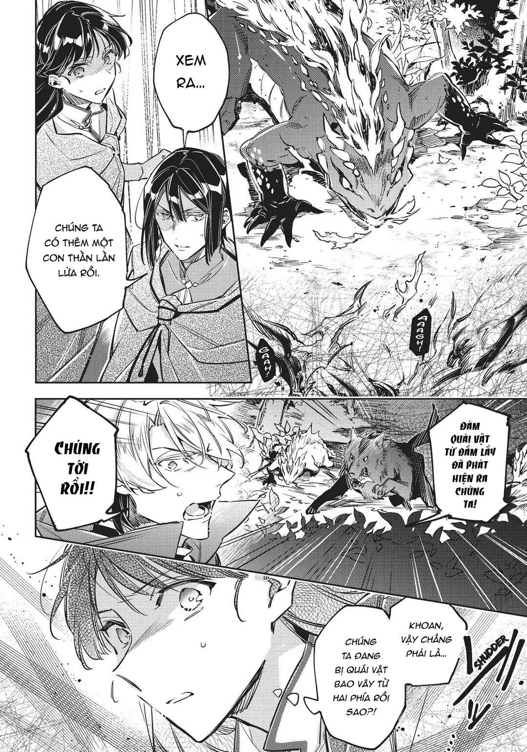 Seijo no Maryoku wa Bannou desu Chapter 22 - Page 4