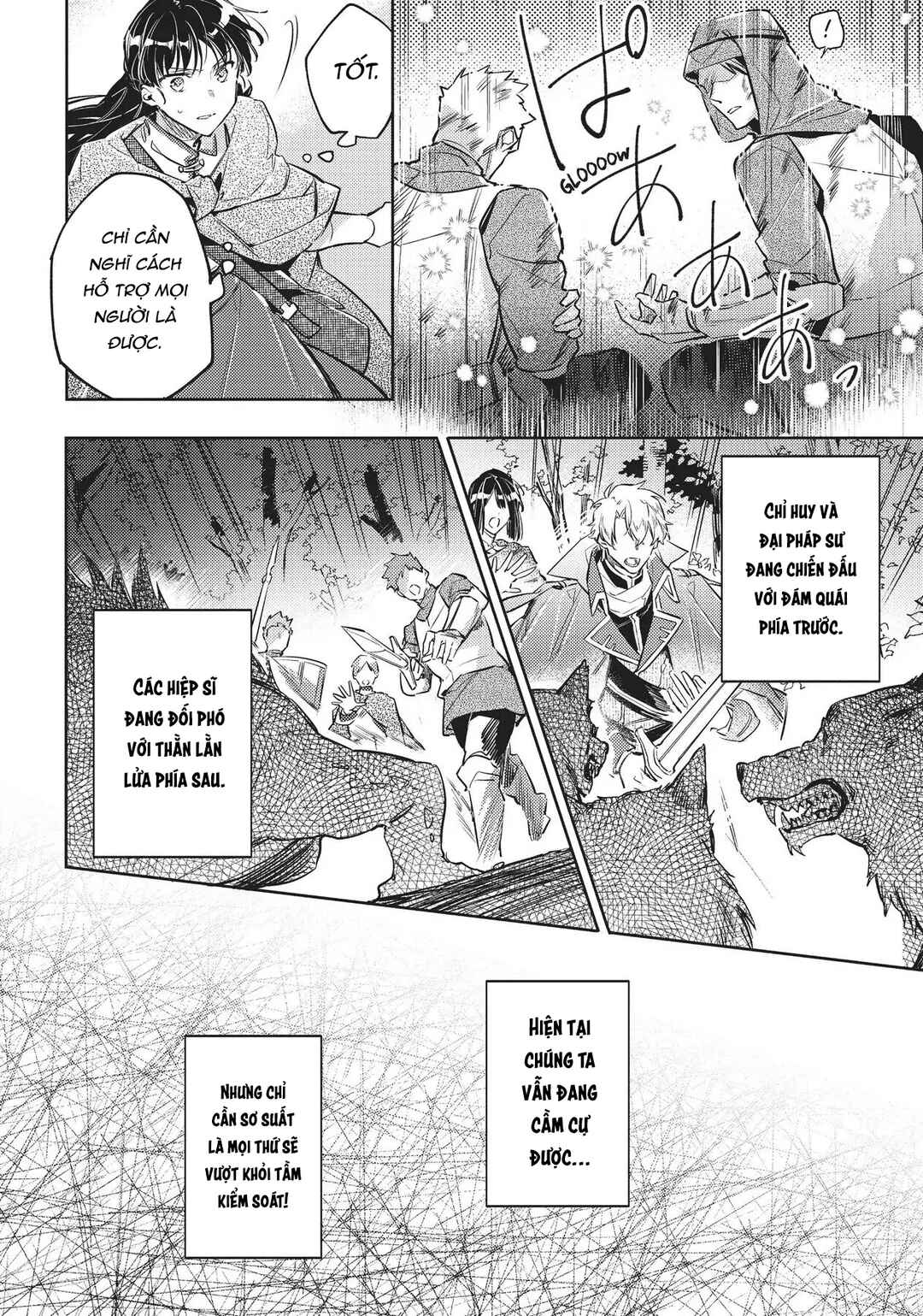 Seijo no Maryoku wa Bannou desu Chapter 22 - Page 6