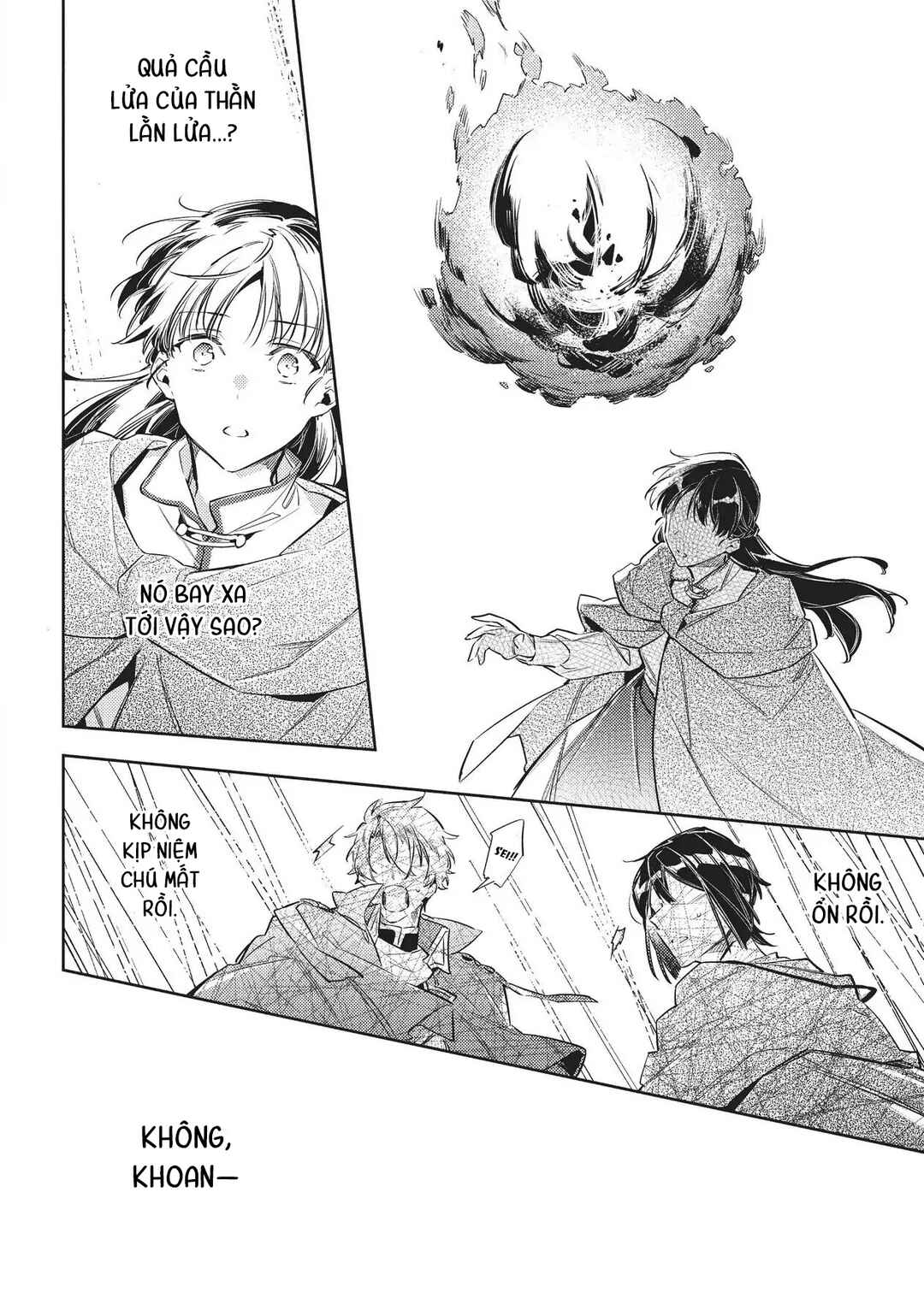 Seijo no Maryoku wa Bannou desu Chapter 22 - Page 8