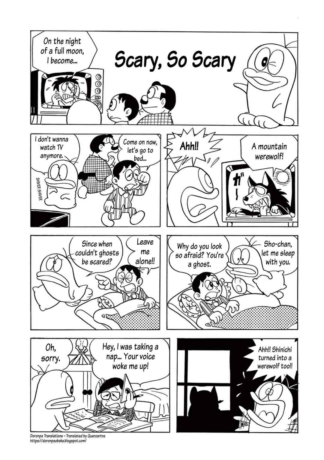 Obake no Q-Taro Chapter 36 - Page 1