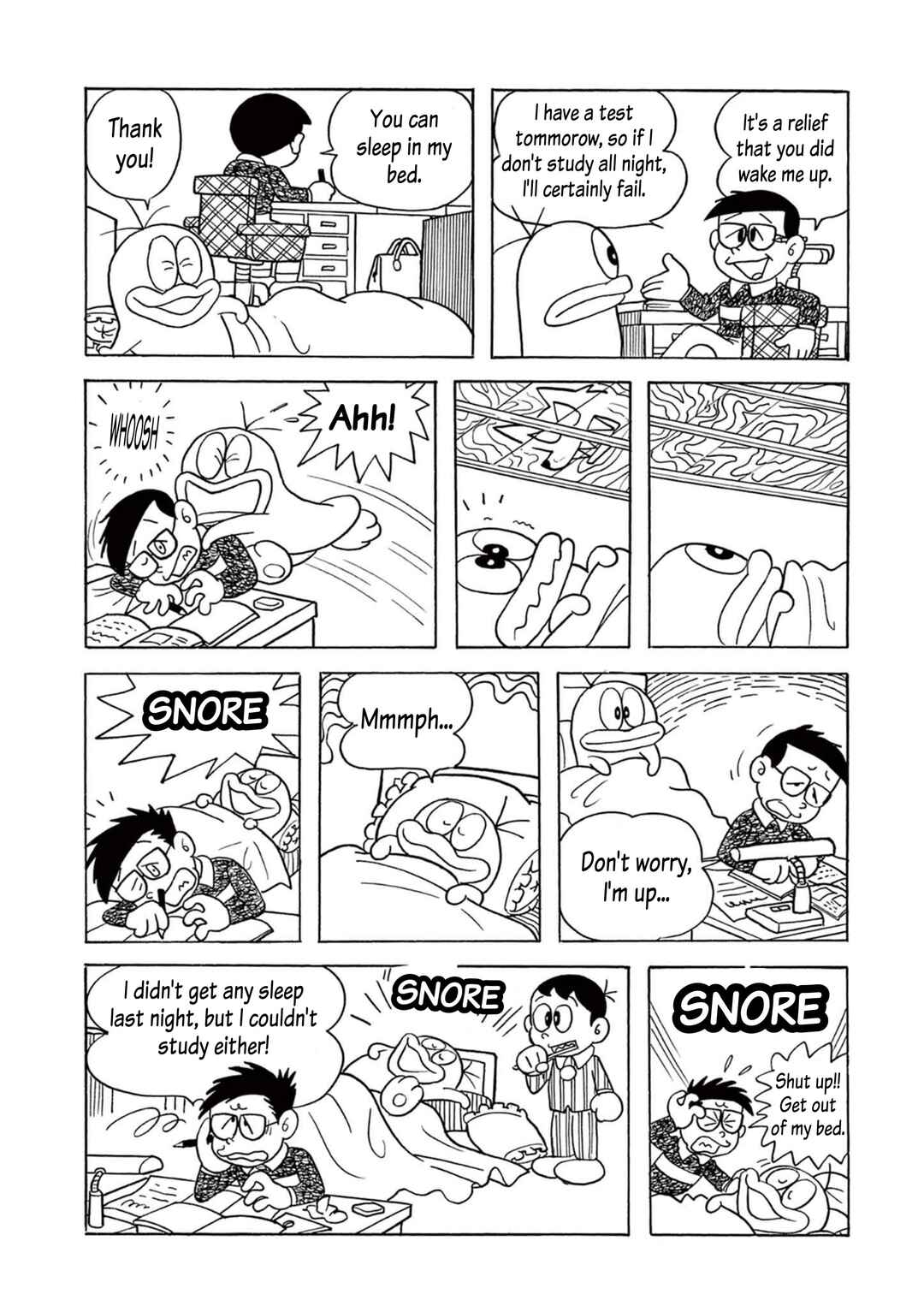 Obake no Q-Taro Chapter 36 - Page 2
