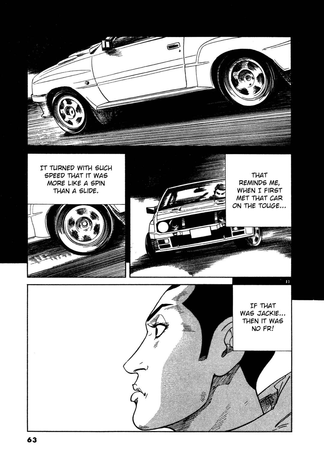 SS Chapter 11 - Page 11