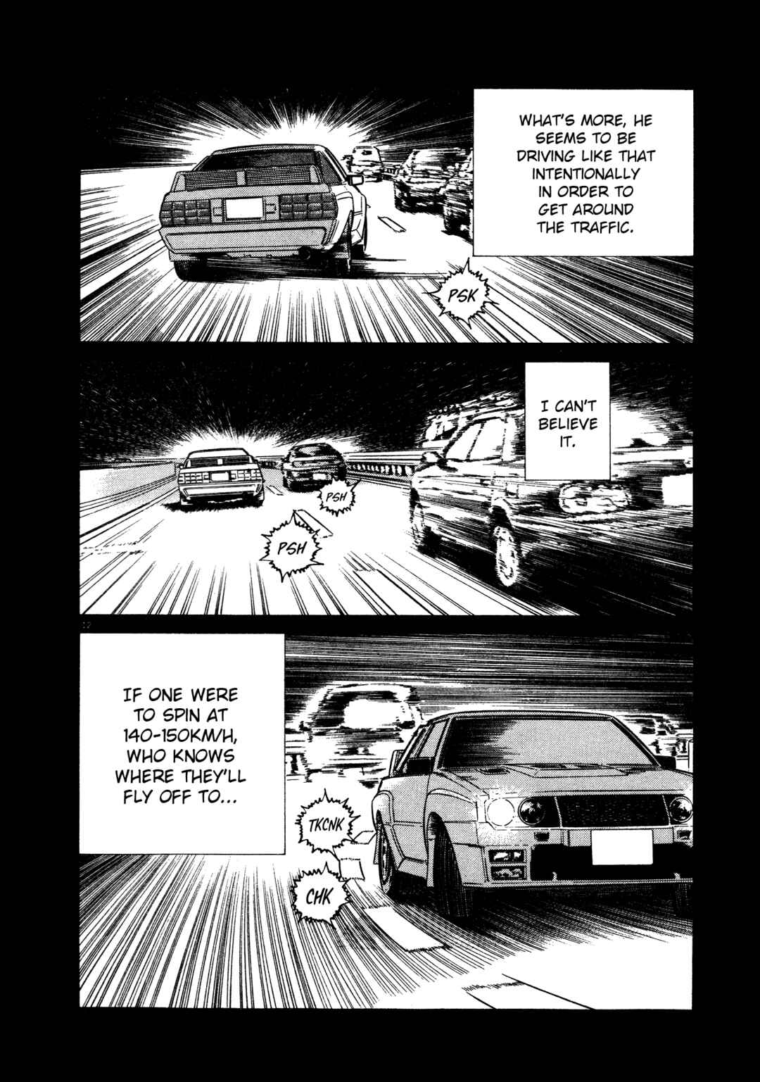 SS Chapter 11 - Page 12