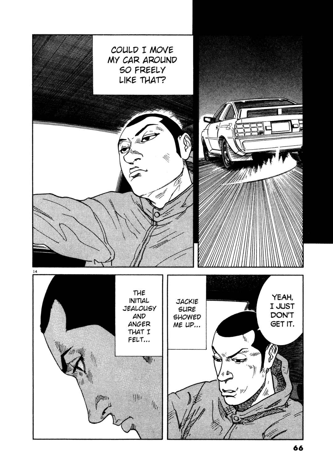 SS Chapter 11 - Page 14