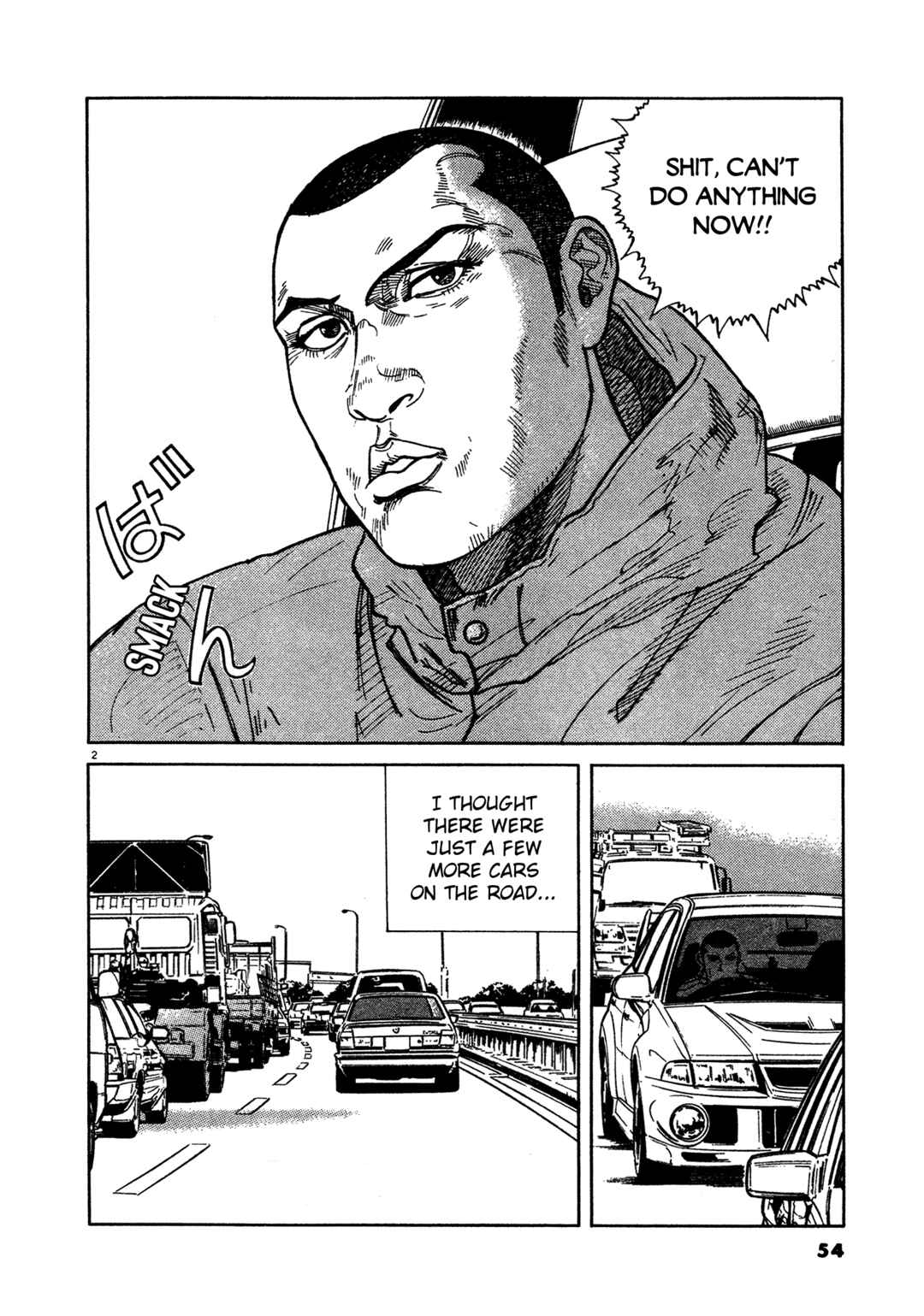 SS Chapter 11 - Page 2