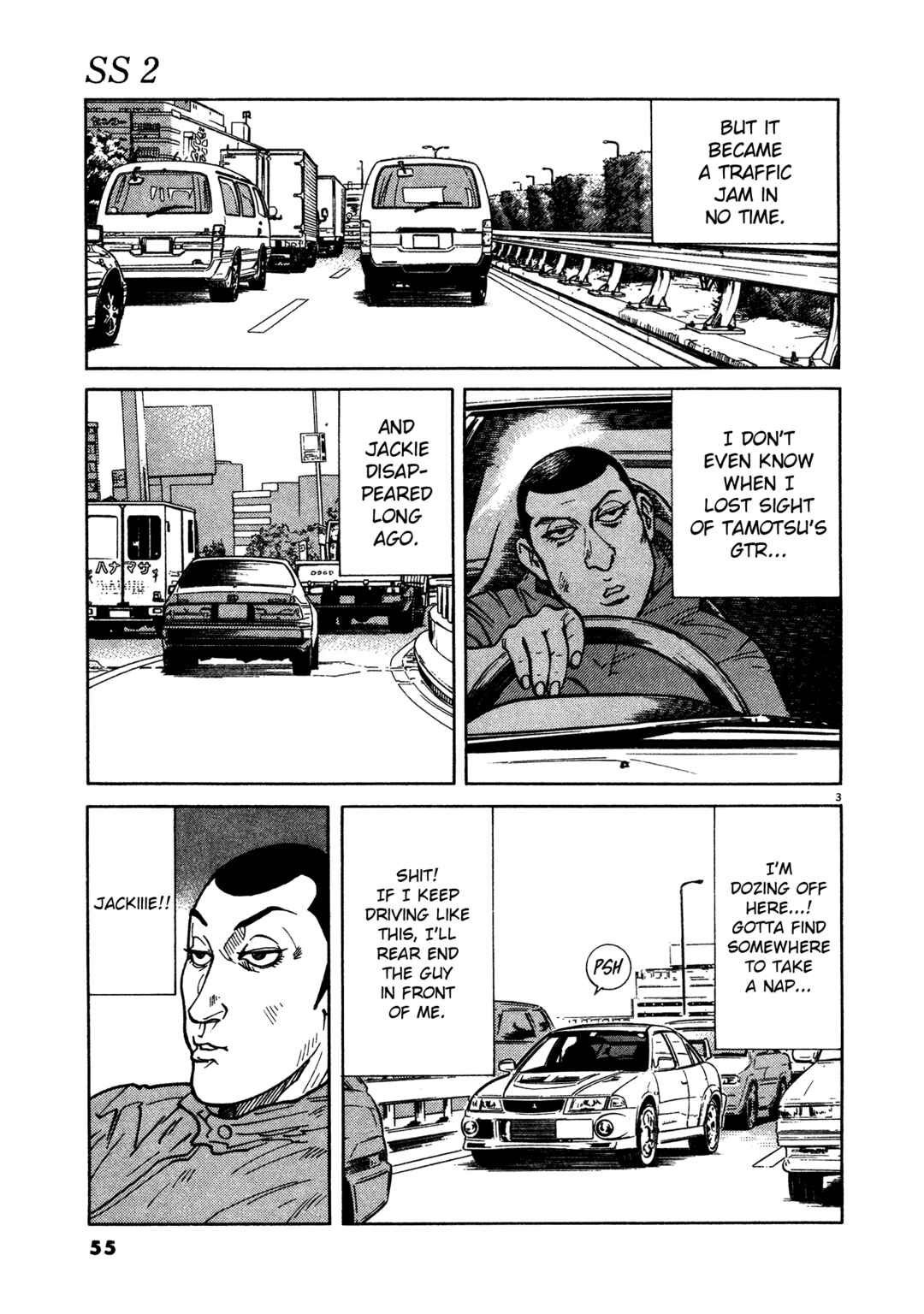 SS Chapter 11 - Page 3