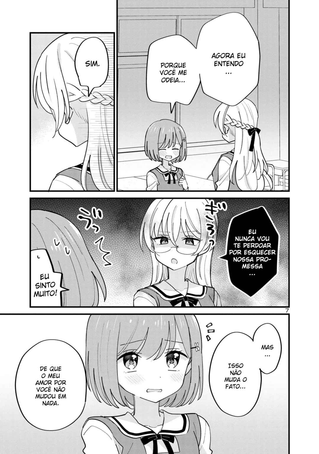 Why is My Crush so Hard on Me? Chapter 17 - Page 7