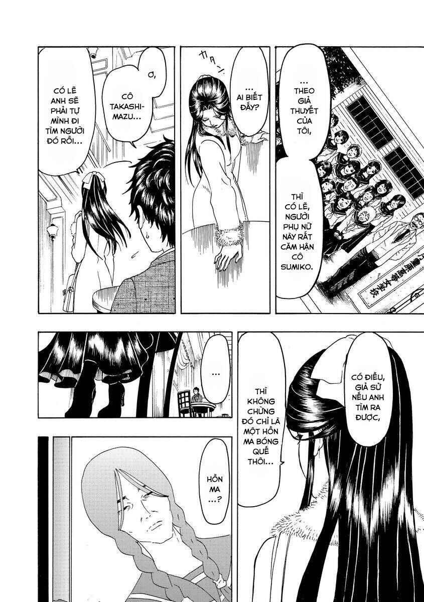 Bishu no Daichi Fukushu ~Fukushuu no tame ni Kao wo Suteta Onna~ Chapter 5 - Page 13