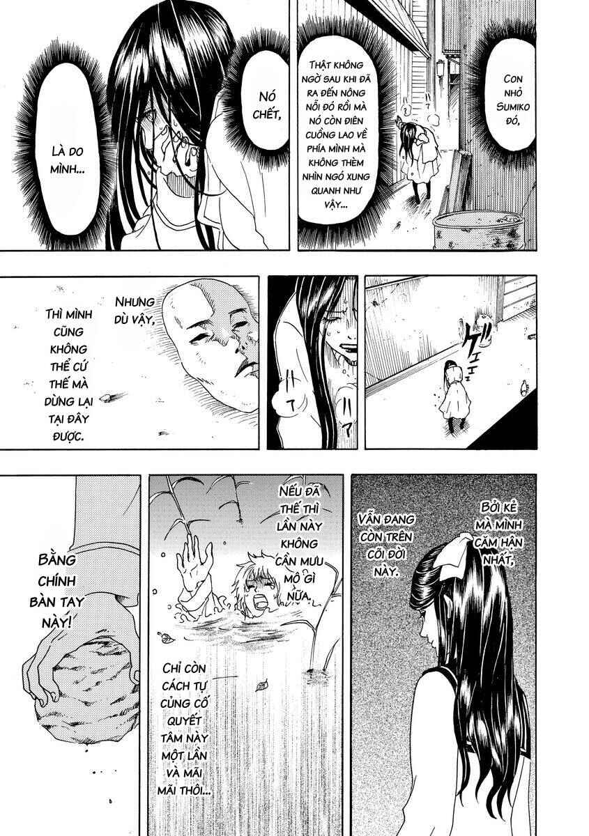 Bishu no Daichi Fukushu ~Fukushuu no tame ni Kao wo Suteta Onna~ Chapter 5 - Page 16