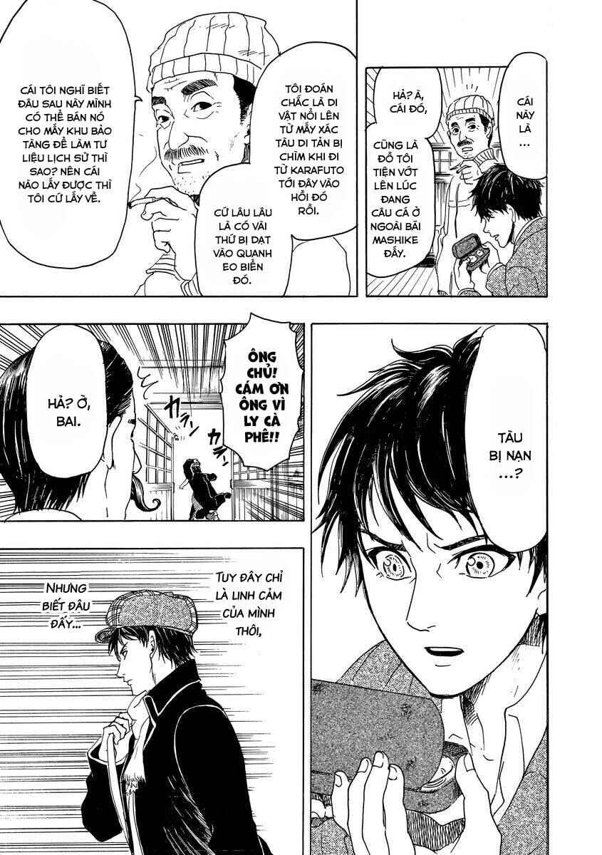Bishu no Daichi Fukushu ~Fukushuu no tame ni Kao wo Suteta Onna~ Chapter 5 - Page 32