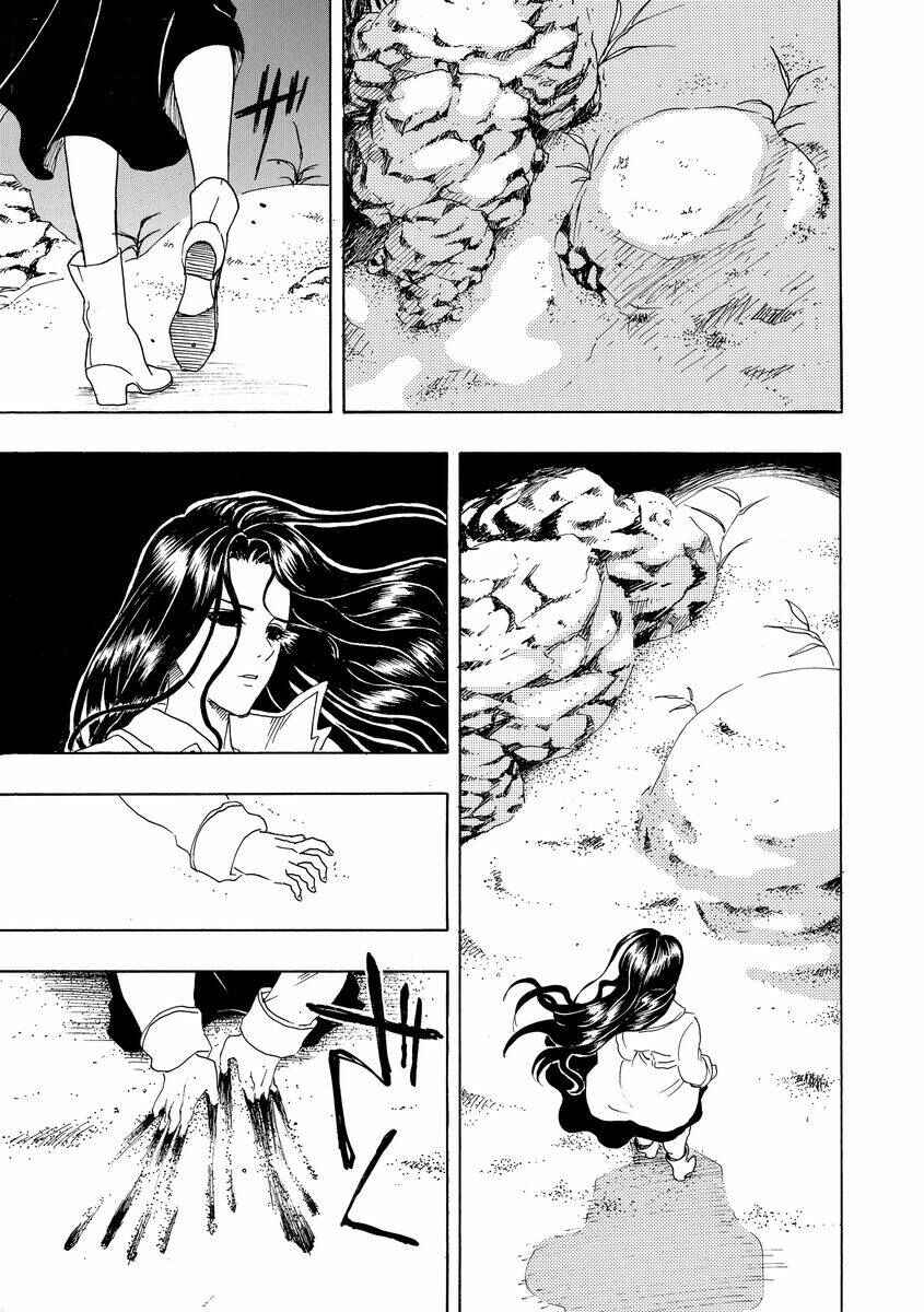 Bishu no Daichi Fukushu ~Fukushuu no tame ni Kao wo Suteta Onna~ Chapter 5 - Page 36