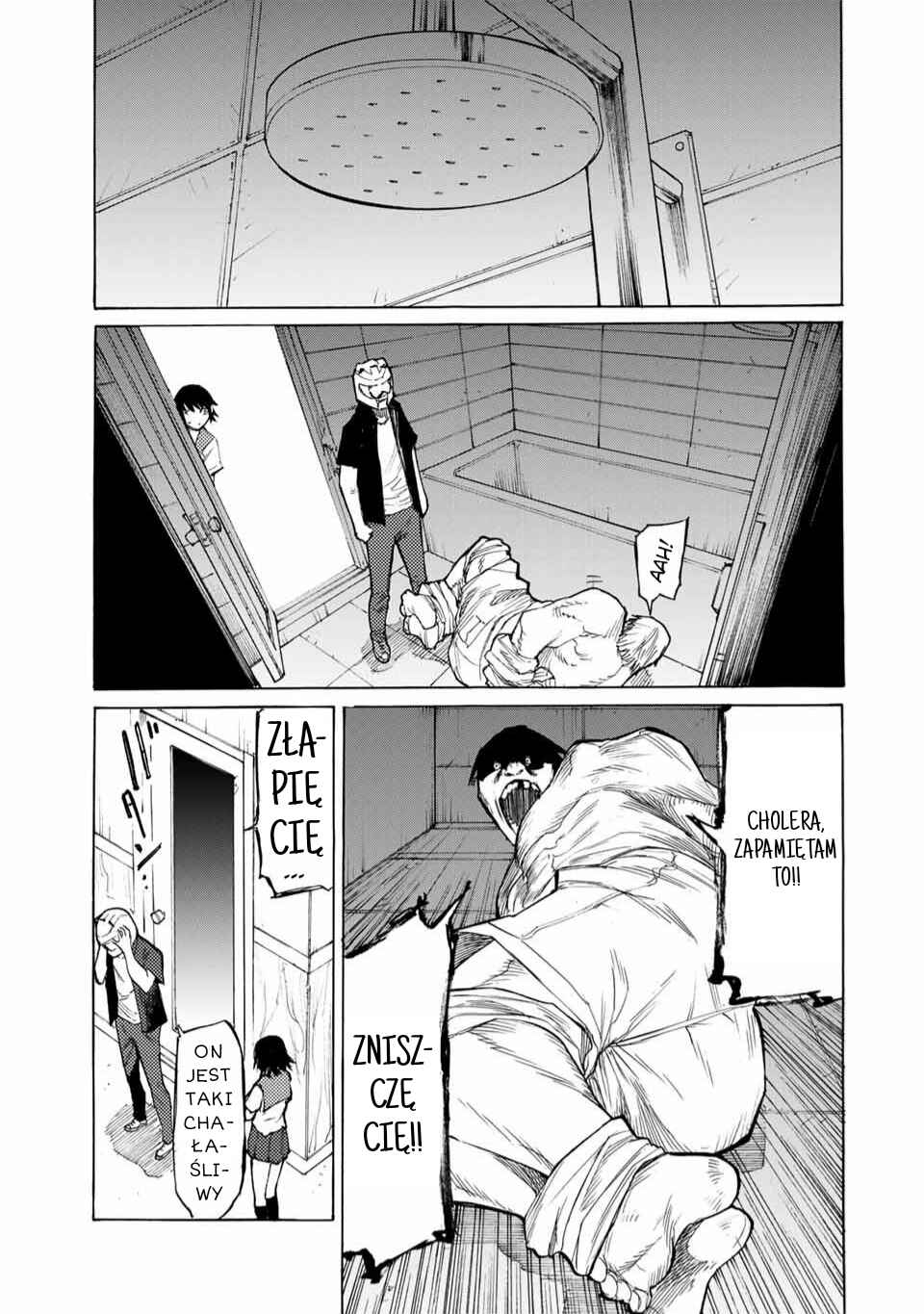 Juujika no Rokunin Chapter 14 - Page 11