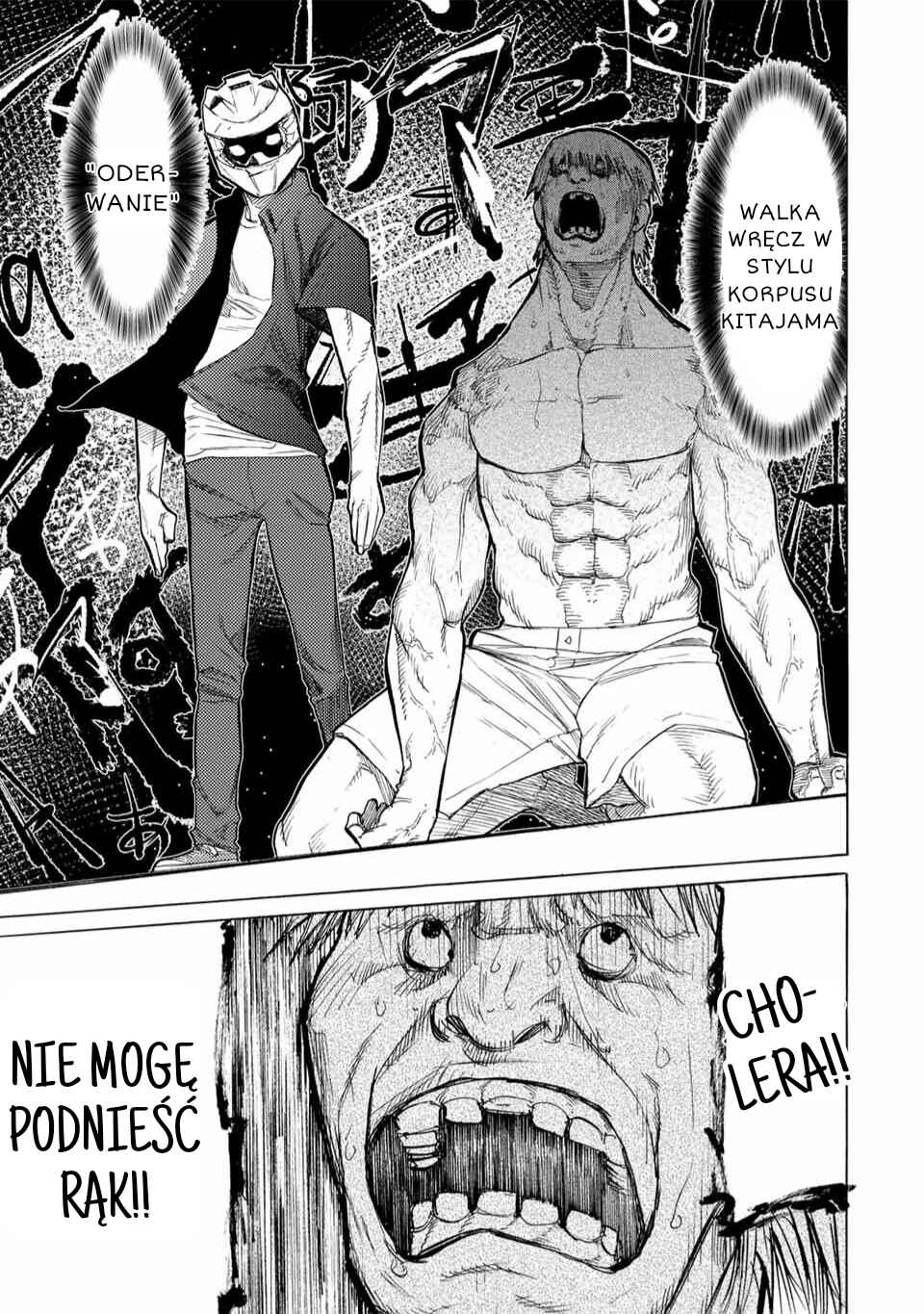 Juujika no Rokunin Chapter 14 - Page 9