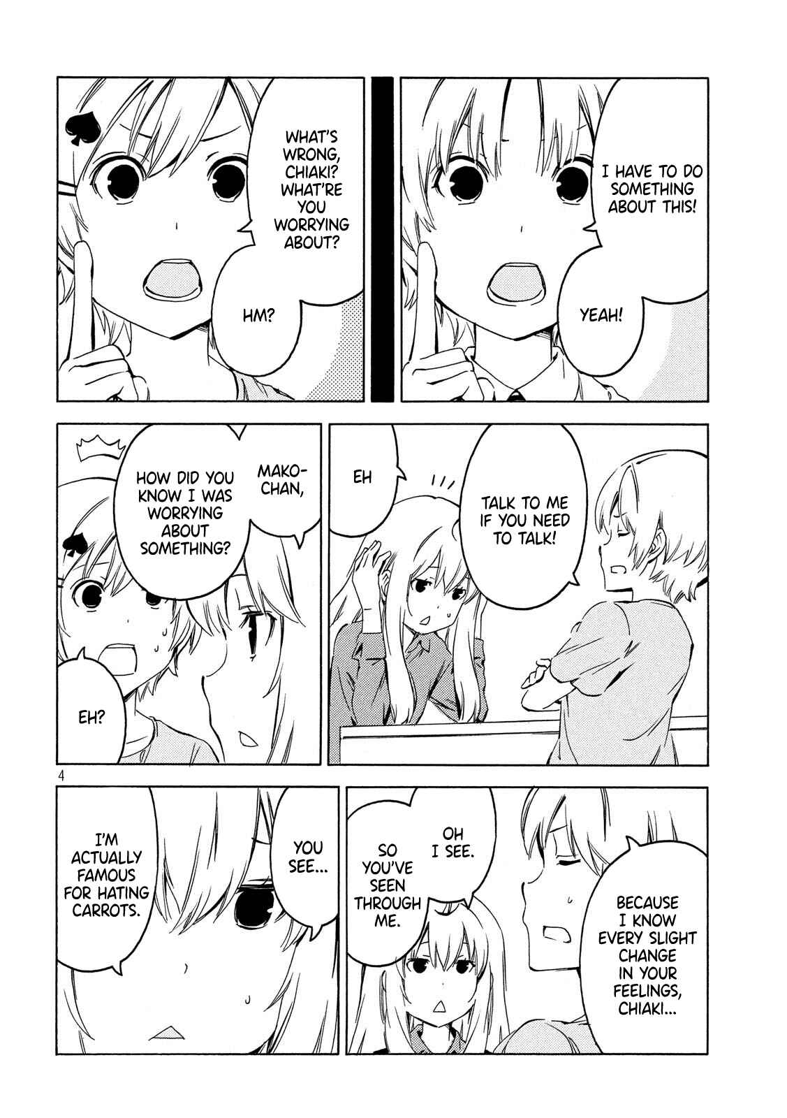 Minami-ke Chapter 393 - Page 4