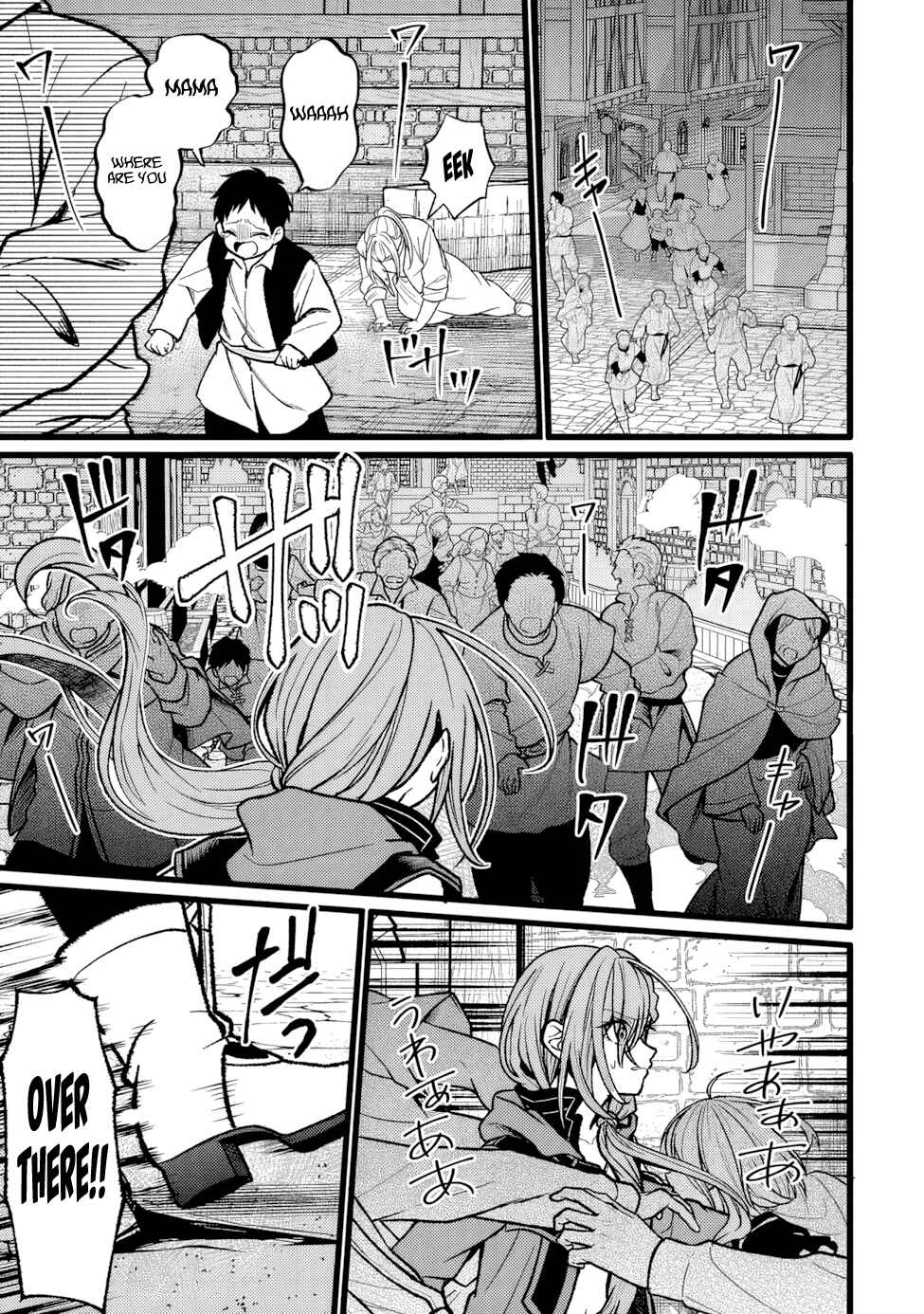 Isekai de Cheat Skill wo Ten'i shita Ore wa, Genjitsu Sekai wo mo Musou Suru - Girls Side ~Kareinaru Otome-tachi no Bouken wa Sekai wo Kaeta~ Chapter 16 - Page 12