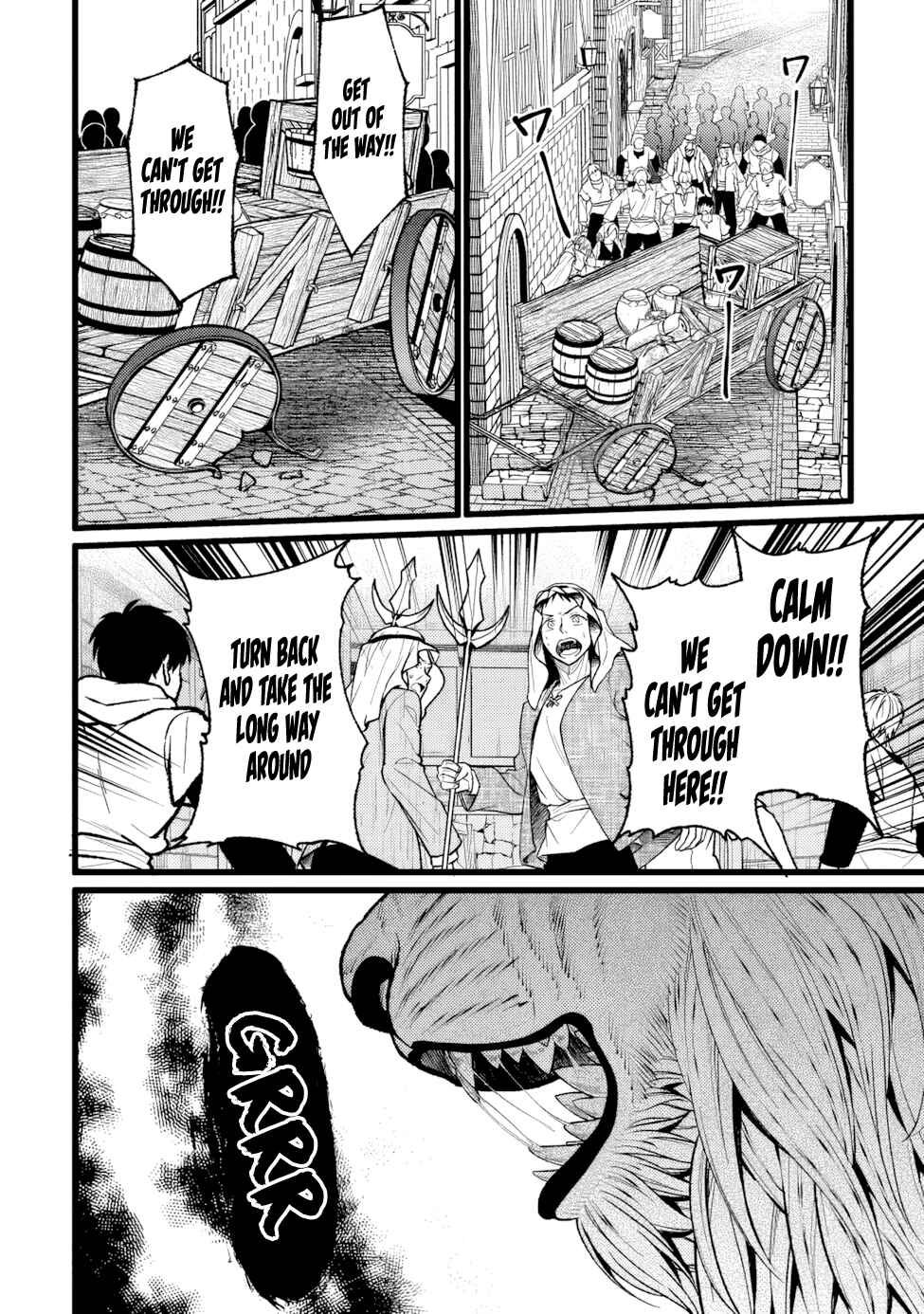 Isekai de Cheat Skill wo Ten'i shita Ore wa, Genjitsu Sekai wo mo Musou Suru - Girls Side ~Kareinaru Otome-tachi no Bouken wa Sekai wo Kaeta~ Chapter 16 - Page 13