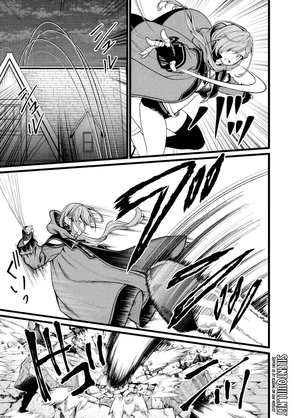 Isekai de Cheat Skill wo Ten'i shita Ore wa, Genjitsu Sekai wo mo Musou Suru - Girls Side ~Kareinaru Otome-tachi no Bouken wa Sekai wo Kaeta~ Chapter 16 - Page 18