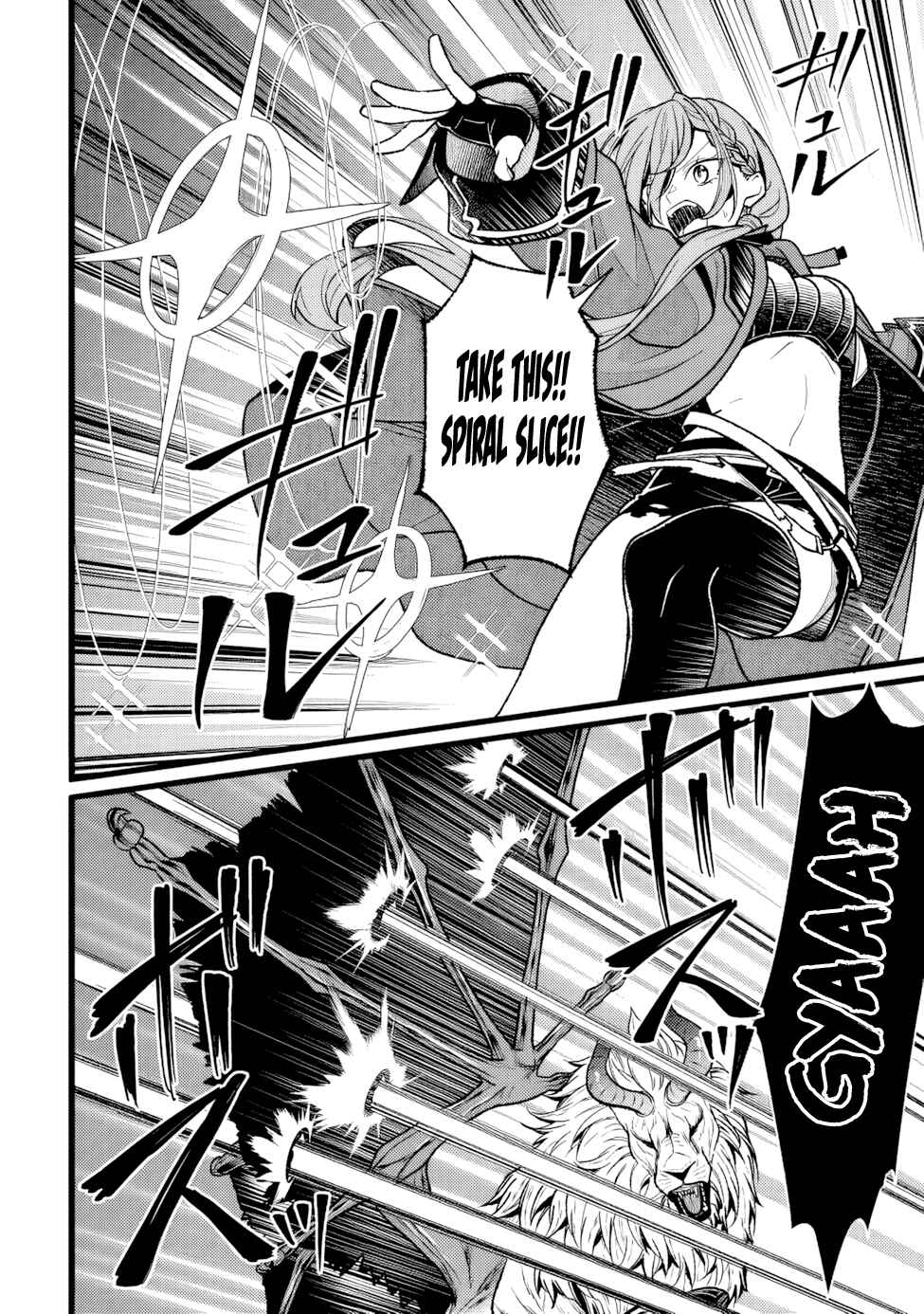 Isekai de Cheat Skill wo Ten'i shita Ore wa, Genjitsu Sekai wo mo Musou Suru - Girls Side ~Kareinaru Otome-tachi no Bouken wa Sekai wo Kaeta~ Chapter 16 - Page 21