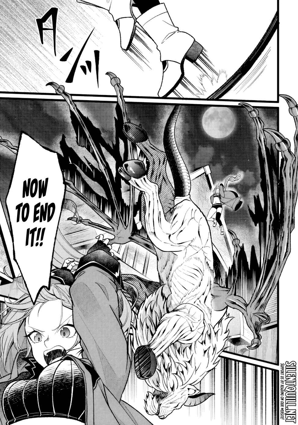 Isekai de Cheat Skill wo Ten'i shita Ore wa, Genjitsu Sekai wo mo Musou Suru - Girls Side ~Kareinaru Otome-tachi no Bouken wa Sekai wo Kaeta~ Chapter 16 - Page 22