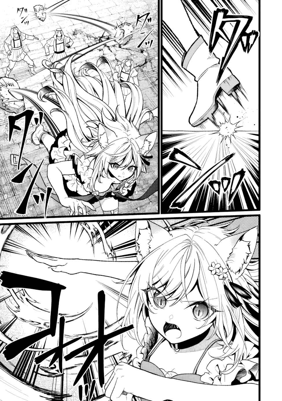 Isekai de Cheat Skill wo Ten'i shita Ore wa, Genjitsu Sekai wo mo Musou Suru - Girls Side ~Kareinaru Otome-tachi no Bouken wa Sekai wo Kaeta~ Chapter 16 - Page 8