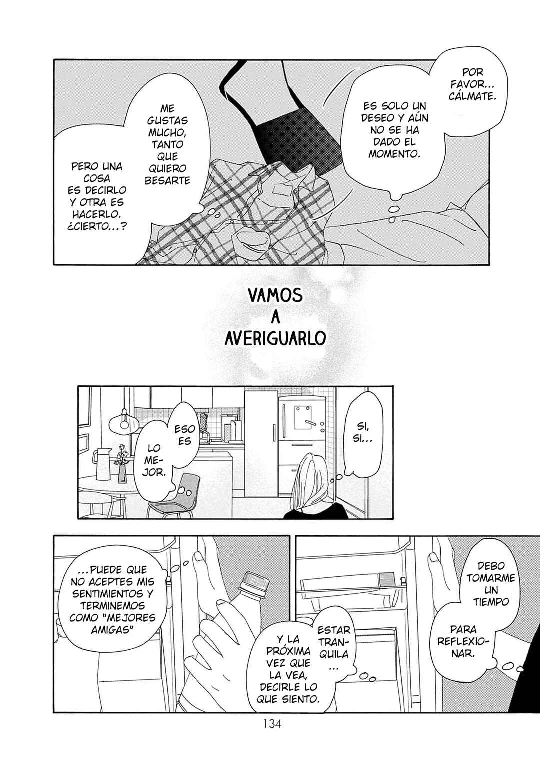 Tsumetakute Yawaraka Chapter 4 - Page 32