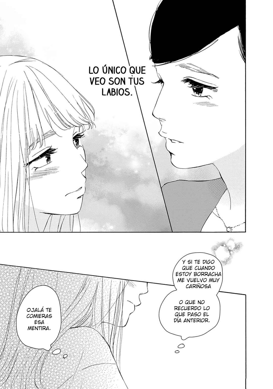 Tsumetakute Yawaraka Chapter 4 - Page 5