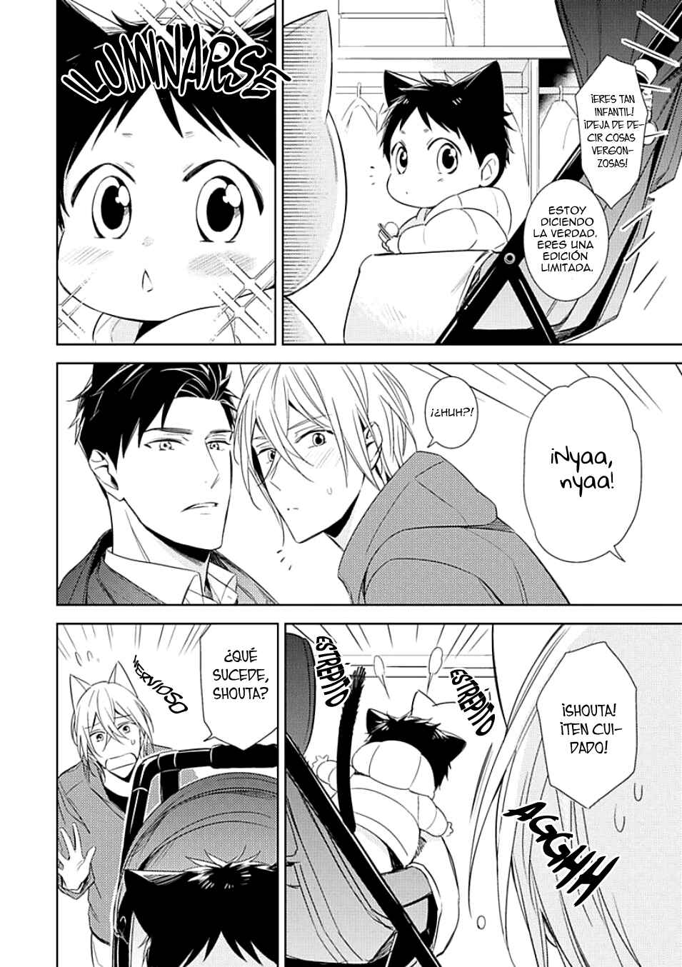 Kedamono Arashi Chapter 3.5 - Page 10