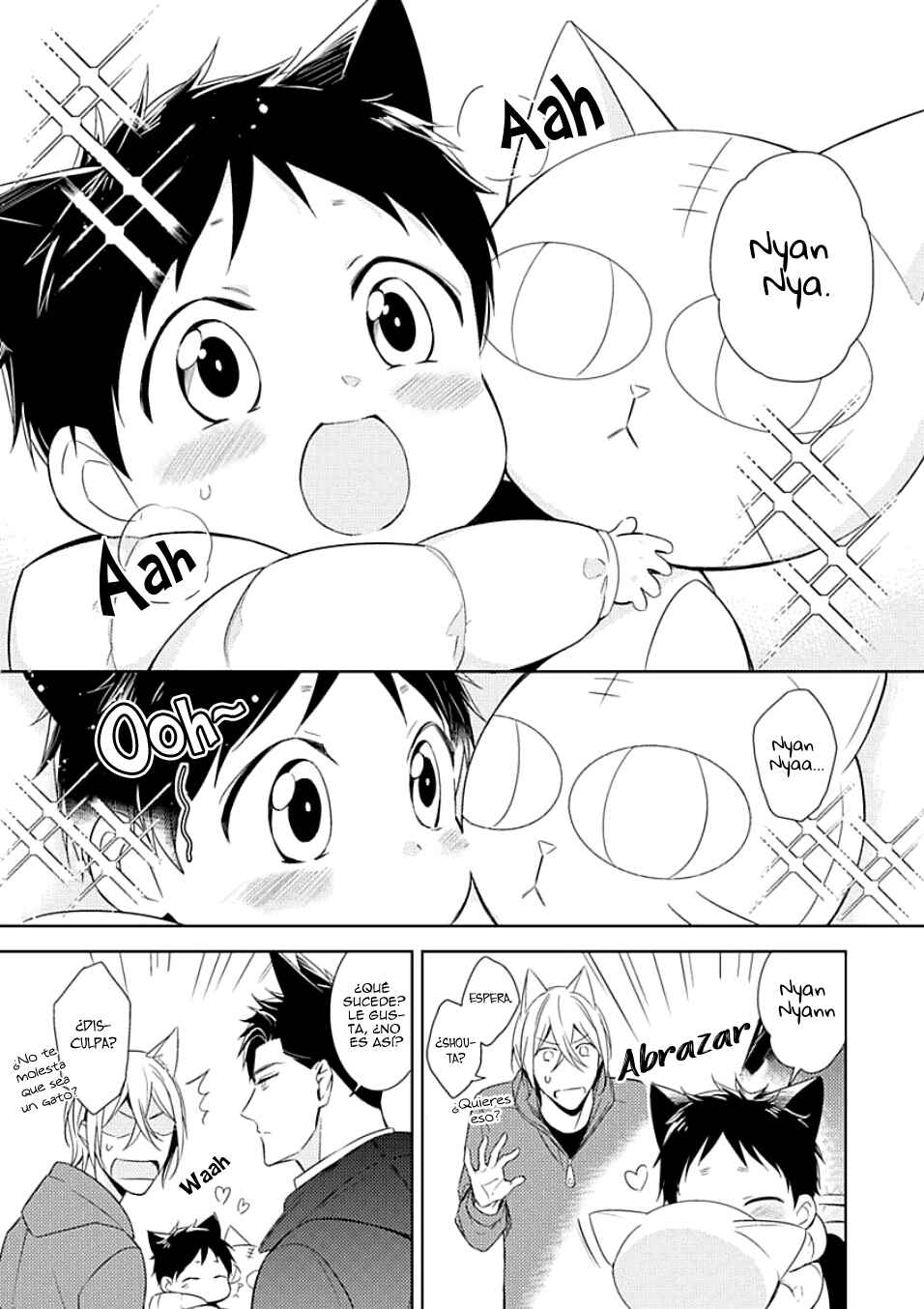 Kedamono Arashi Chapter 3.5 - Page 11