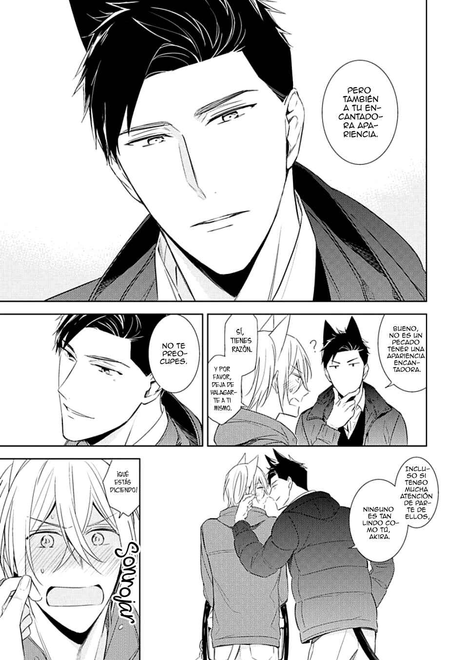 Kedamono Arashi Chapter 3.5 - Page 9